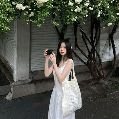 上流生活